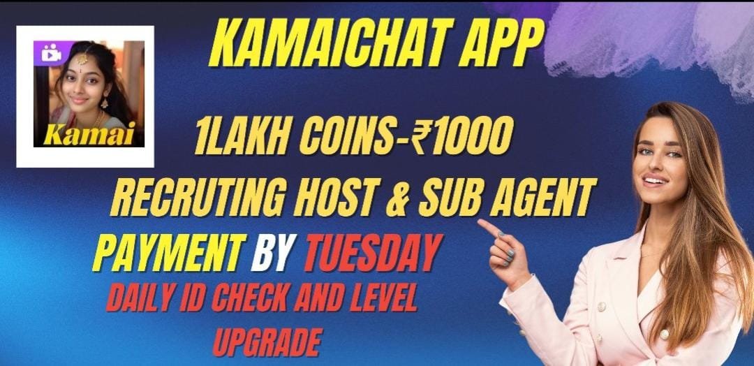 Kamaichat App Banner